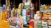 اعلام جزئیات تغییر تخصیص ارز به کالاهای اساسی وارداتی