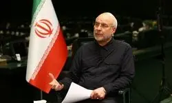 قالیباف: رهبری در دوره جنگ 12 روزه فرماندهان را حضوری توجیه کردند
