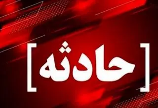 جزئیات آتش‌سوزی مهیب ساختمان ۱۲ طبقه در ستارخان / ۳ نفر مصدوم و ۱۵ نفر نجات یافتند