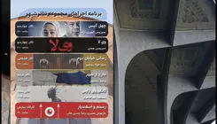 این هفته چه اجراهایی روی صحنه تئاتر شهر می‌روند؟ 