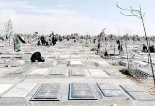 چهل روز بعد در جغرافیای سوگ / لاله ها بر سنگ تاریخ نشسته اند