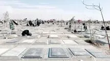 چهل روز بعد در جغرافیای سوگ / لاله ها بر سنگ تاریخ نشسته اند