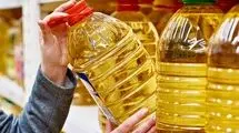 آغاز ثبت سفارش روغن خام و دانه‌های روغنی فردا سوم تیر