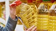 آغاز ثبت سفارش روغن خام و دانه‌های روغنی فردا سوم تیر