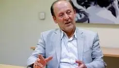 معماری صلح مشروط در ژنو