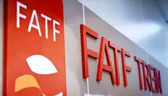 ایران در آستانه عادی‌سازی رابطه با FATF