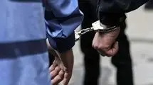 پایان اخاذی‌های سه باند با جعل عنوان پلیس در تهران