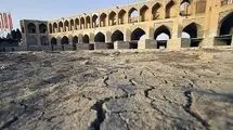 بیشترین امضا پای حل موضوع فرونشست اصفهان