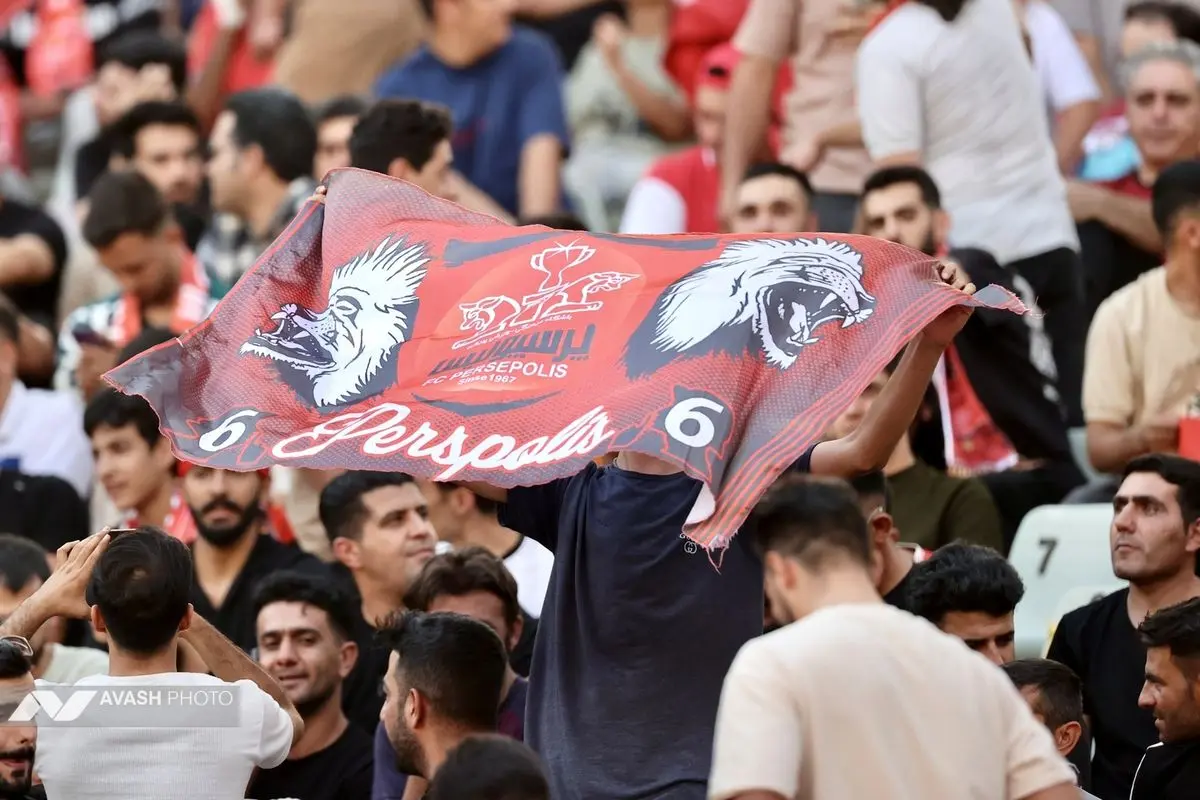 دیدار تیم های فوتبال سپاهان اصفهان و پرسپولیس تهران