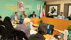 تقریظ رهبری بر کتاب «روح‌الله» منتشر شد
