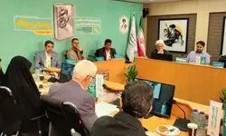 تقریظ رهبری بر کتاب «روح‌الله» منتشر شد

