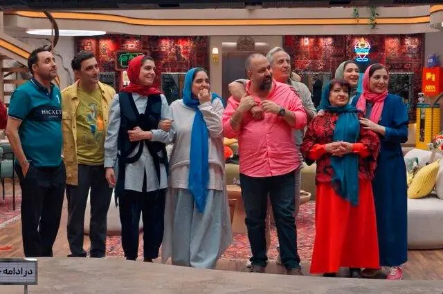 جوکر زن و شوهری