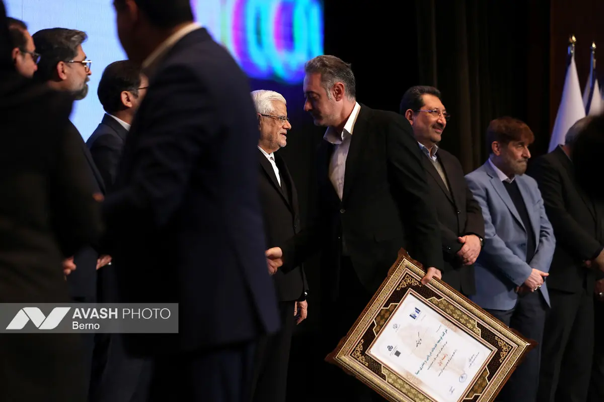 همایش شرکت های برتر ایران