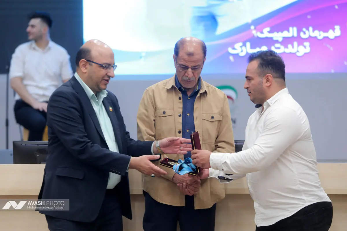 جشن تولد مدال‌ آوران المپیک