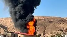 اطلاعیه مهم درباره صدای انفجار در ملارد