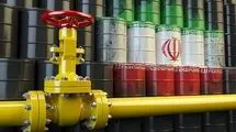 تصویب بسته تشویقی برای تسهیل قراردادهای بالادستی نفت و گاز