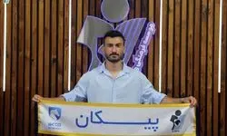 ستاره زردها، خودروسوار شد