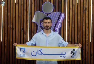 ستاره زردها، خودروسوار شد