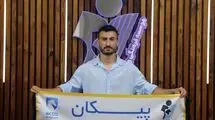 ستاره زردها، خودروسوار شد