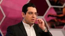 گزارشگر دربی ۱۰۶ معرفی شد