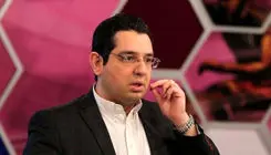 گزارشگر دربی ۱۰۶ معرفی شد