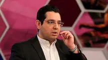 گزارشگر دربی ۱۰۶ معرفی شد