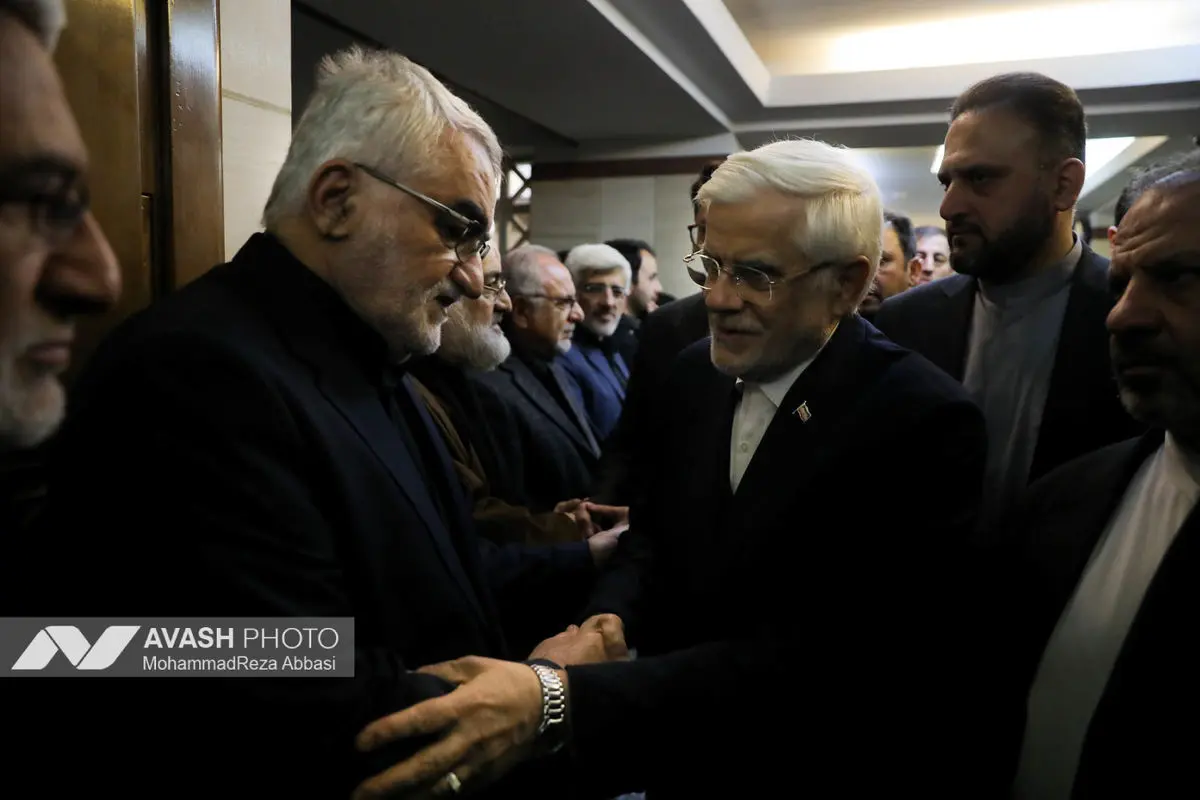 مراسم ترحیم اشرف بروجردی