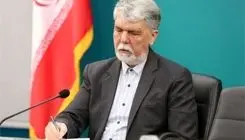 اعضای شورای سیاست‌گذاری «هفت‌خوان بازی» منصوب شدند