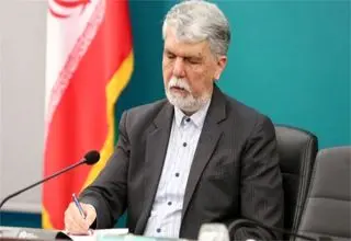 اعضای شورای سیاست‌گذاری «هفت‌خوان بازی» منصوب شدند