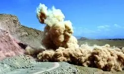 وقوع انفجار در خمینی‌شهر 