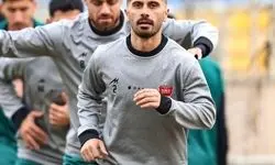 رقابت داغ برای یک جای خالی در ترکیب پرسپولیس؛ عالیشاه به ترکیب برمی‌گردد یا نه؟