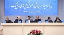 وزیر ورزش: پیگیر وضعیت ورزشکاران بازداشتی هستیم