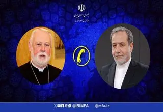 گفت‌وگوی تلفنی وزرای امور خارجه ایران و واتیکان