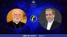 گفت‌وگوی تلفنی وزرای امور خارجه ایران و واتیکان
