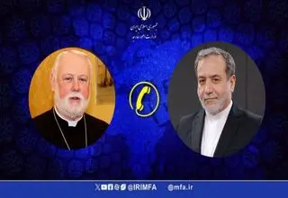 گفت‌وگوی تلفنی وزرای امور خارجه ایران و واتیکان