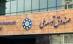 صدور مجوز سرمایه‌گذاری برای احداث ۸ هزار مگاوات نیروگاه تجدیدپذیر