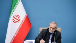 پیام تبریک دکتر به مناسبت قهرمانی تیم ملی وزنه‌برداری نوجوانان کشورمان