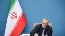 پیام تبریک دکتر به مناسبت قهرمانی تیم ملی وزنه‌برداری نوجوانان کشورمان