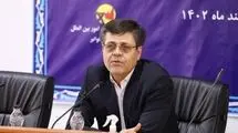 کشف ماینر غیرمجاز پنج برابر سال گذشته+فیلم
