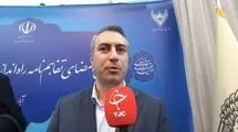 آغاز پرواز‌های شرکت هواپیمایی اتریش از دوشنبه ۱۲ آبان ماه