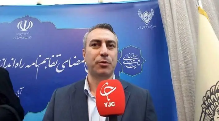 آغاز پروازهای شرکت هواپیمایی اتریش از دوشنبه ۱۲ آبان ماه