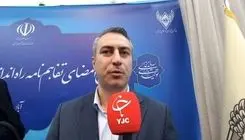 آغاز پرواز‌های شرکت هواپیمایی اتریش از دوشنبه ۱۲ آبان ماه