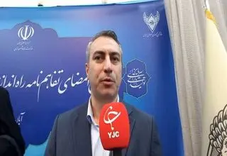 آغاز پرواز‌های شرکت هواپیمایی اتریش از دوشنبه ۱۲ آبان ماه
