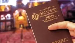 انهدام باند جعل گذرنامه و کلاهبرداری در تهران