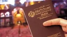 انهدام باند جعل گذرنامه و کلاهبرداری در تهران