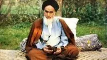 حضور مردم در عرصه سیاسی ابتکار امام بود 