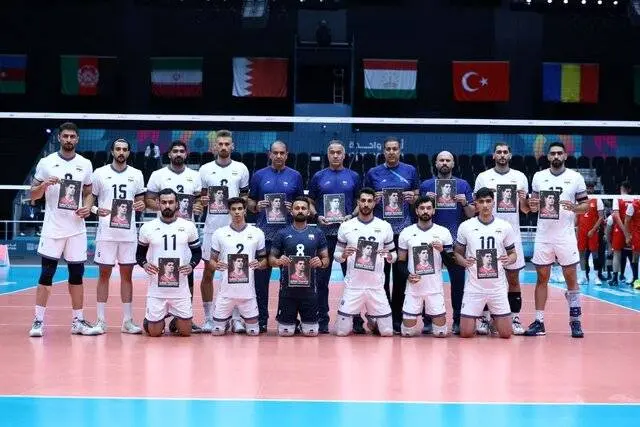 برد سخت مردان والیبال ایران در قدم اول کشورهای اسلامی/ از عکس و بازوبند مشکی تا ۱ دقیقه سکوت برای صابر