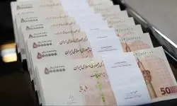 پرداخت جایزه ۱۰۰ میلیون باری جاسوسان موساد