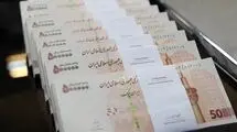 پرداخت جایزه ۱۰۰ میلیون برای جاسوسان موساد