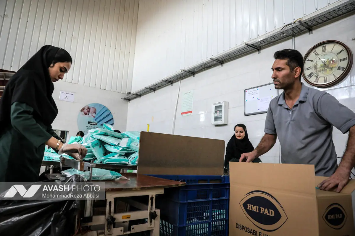 چهاردهمین تور نظارتی قوه قضاییه